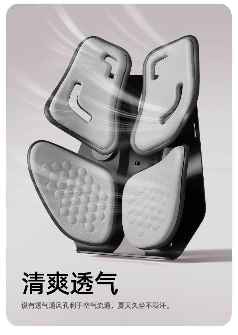 Ergonomic car lumbar support cushion, four-zone dynamic waist support pad, long-sitting support backrest cushion, high-density foam
