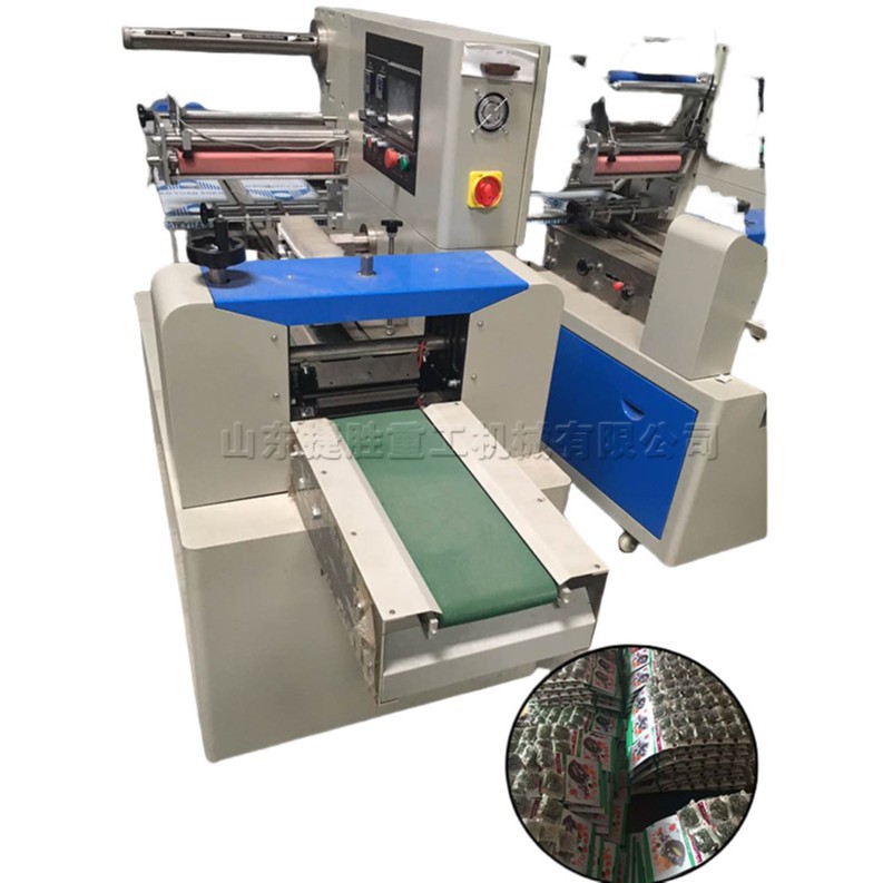 equipos de embalaje de bolas de alambre de acero doméstico cocina limpia máquina de embalaje de bolas sólidas equipos de embalaje de toallas húmedas