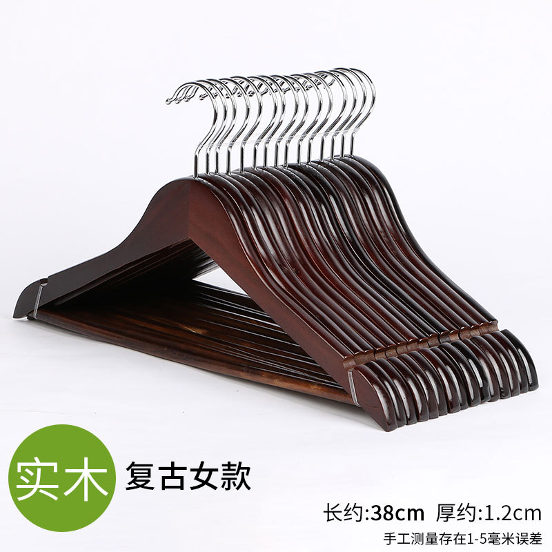 레트로 여성 - 길이 약 38CM [여성 전용]