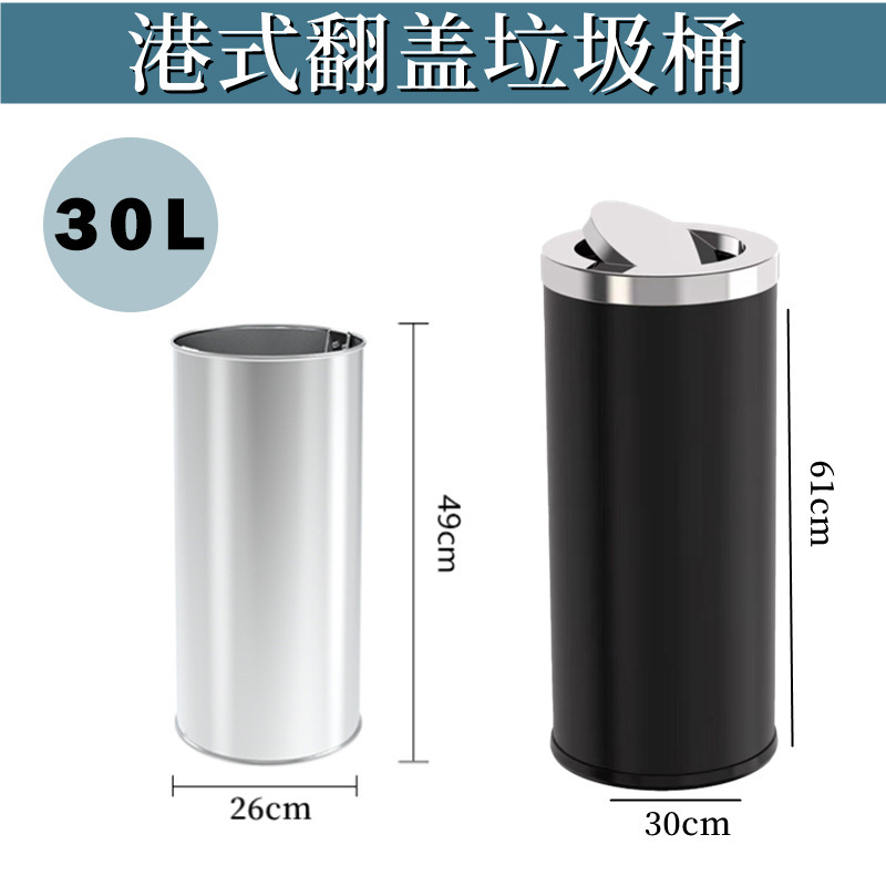 ステンレスゴミ箱商用大型カバー直投香港式円形トイレ映画館ホテルトイレロビー果|undefined