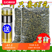 ̨��ʡ�ؼ���픞������m�F�˰���ɽ��ɽ�������~�Լ���ɢ�b500g