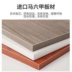 免漆板生态板E0级马六甲板材防水防潮整张实木衣柜分层隔板层定