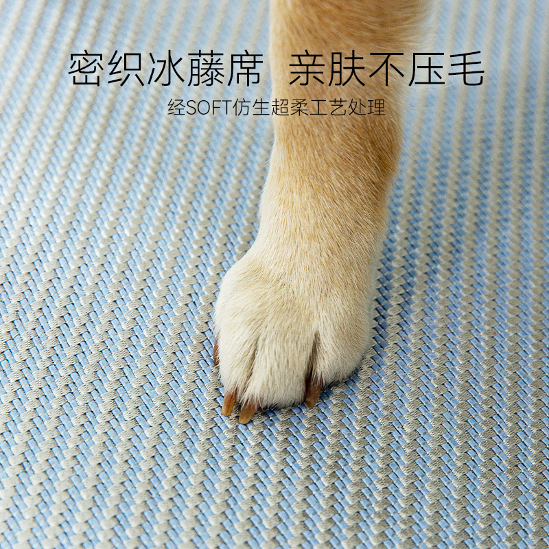 Primavera y verano perro 3D transpirable estera de verano estera de ratán de hielo perro mediano y grande golden retriever perro estera gato estera para dormir mascota perrera