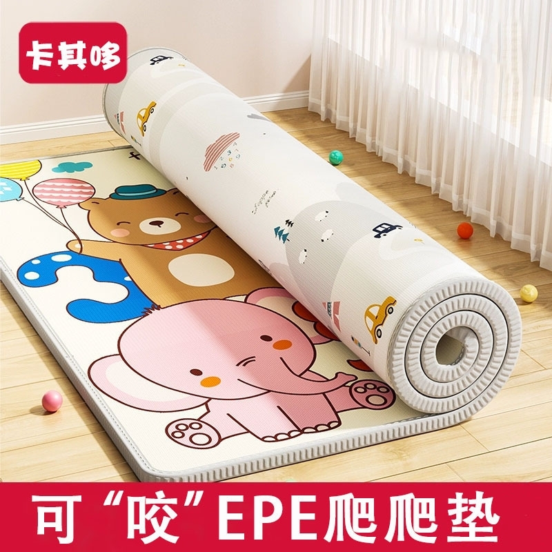 Baby climbing mat bedroom thickened climbing mat whole household foam floor mat children's game mat roll epe