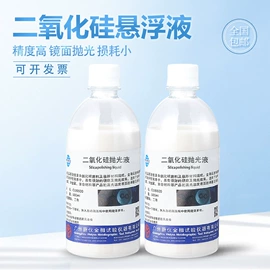 硬度计;其他仪器仪表;砂纸