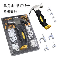 �羳���R�d����N�ᔾ��������ײ��m��춼�ͥ�b���k���Ҳ������I