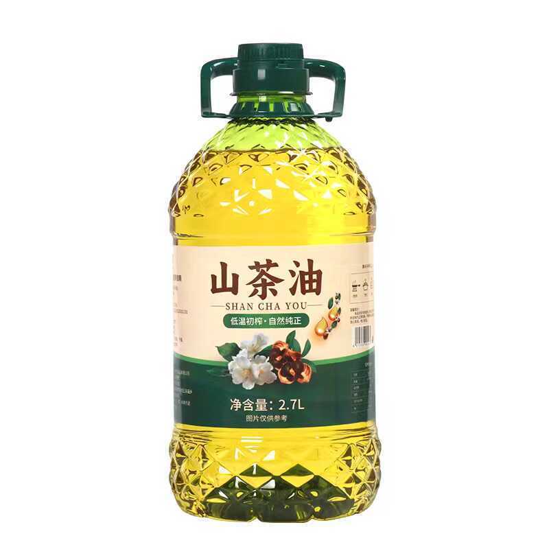 【健康好油】5斤装正宗山茶油纯山茶籽油一级压榨品质植物食用油|undefined