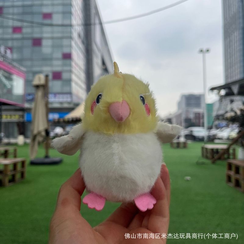 スポット漫画かわいいオカメインコぬいぐるみペンダントオウムバッグ人形遊園地クレーンゲーム|undefined