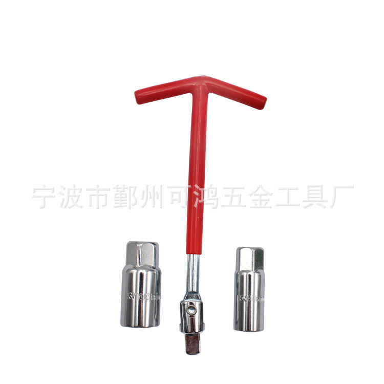 可鸿工具tT型火花塞套筒扳手火星汽车摩托车修理手动套装16/21mm