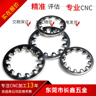 304/316���P�DIN6797J���X�|Ȧ�iGB861.2�o�Ⱦջ�����M2-M30