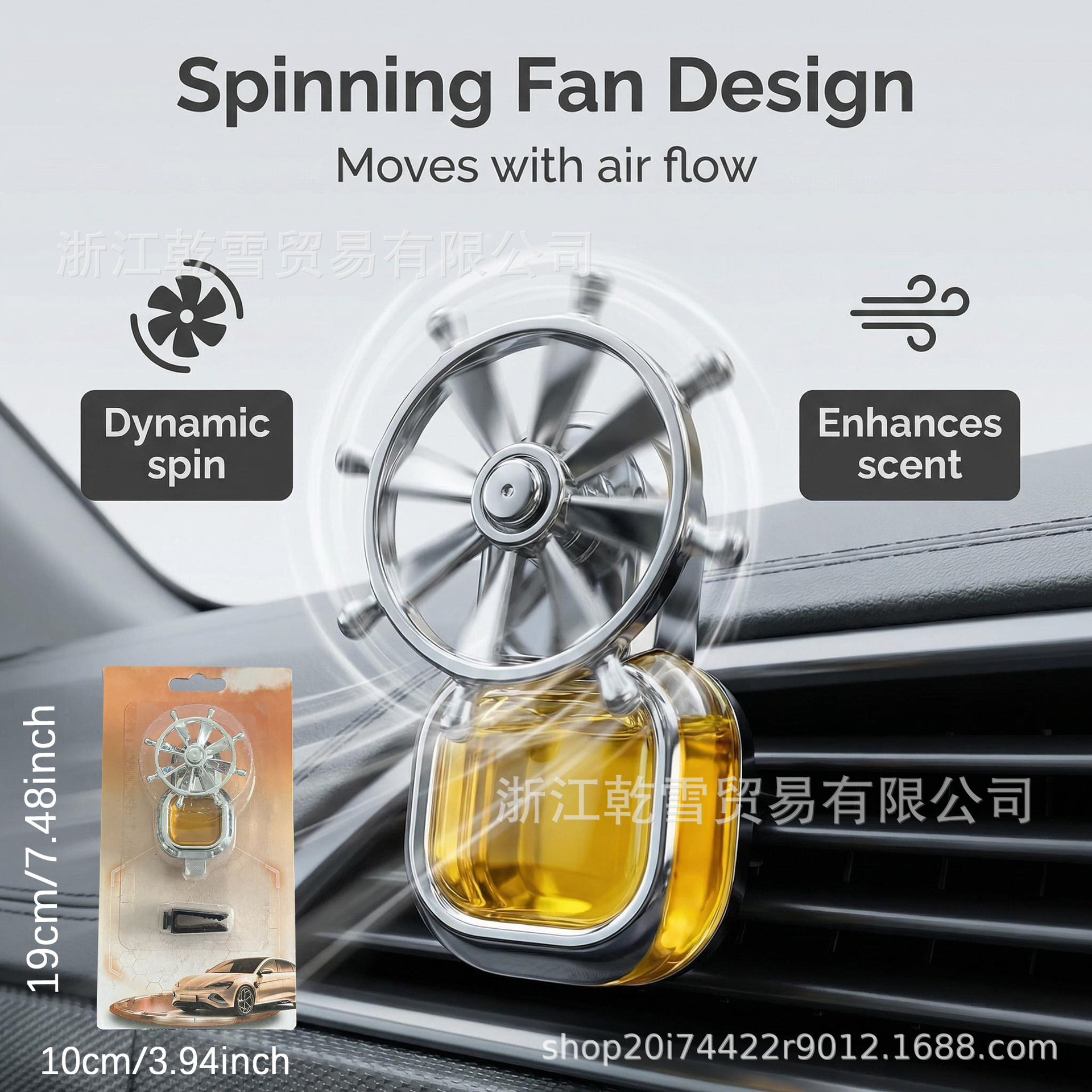 Cross-Border New Car Air Freshener for Car Air Vents, High-End Fragrance, Long-Lasting Scent in the Car, Fresh Air