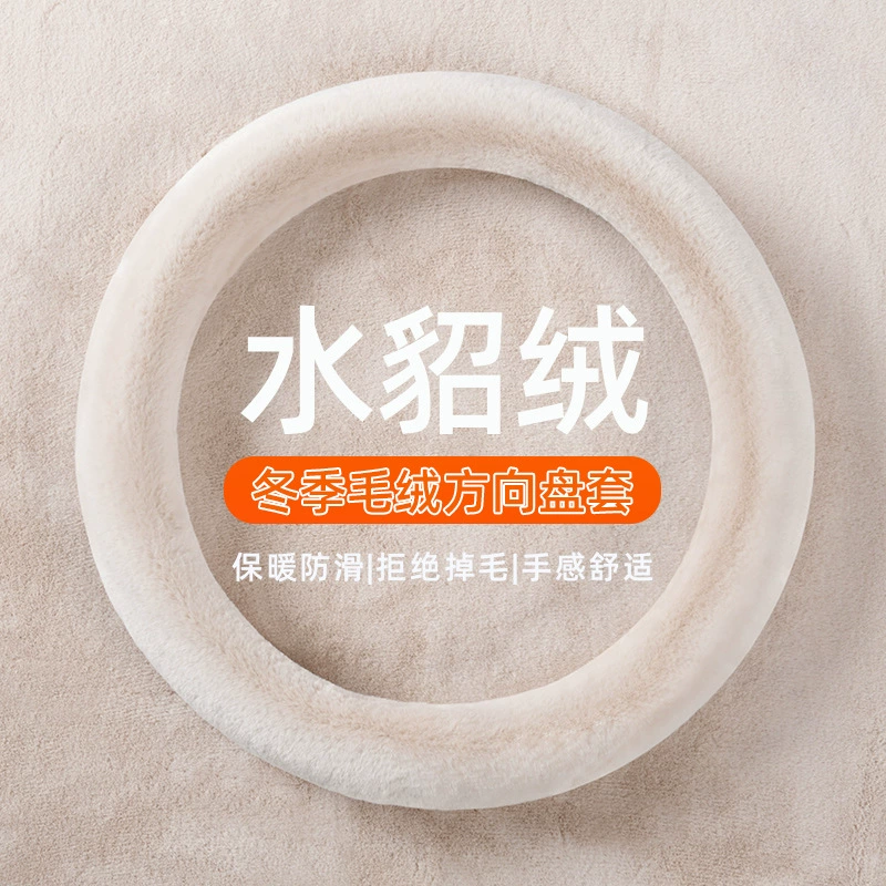 Новый трансграничный исключительно для мужчин и женщин из меха норки