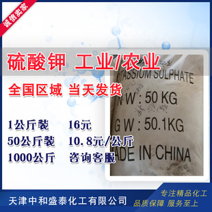 ����� ���I��ȫˮ������� 1��������