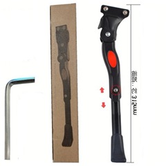 Sports mountain bike aluminum alloy universal single support ladder 004 type riding supplies equipment accessories