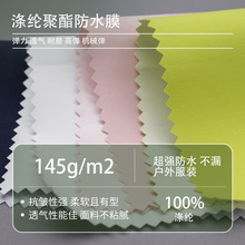 ��Ʒ��]����PBT�������Ϸ�ˮ���b�_�h��У�����ϑ��Ⱪ��������