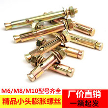 ���Sֱ�N ������Û�ݽz 僲��\��Û˨ �SɫС�^��Û˨����