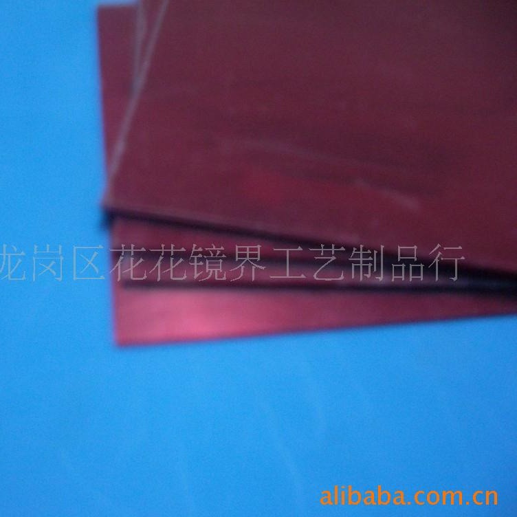 亚克力镜子 亚克力镜片 塑胶玩具镜片 pmma镜片塑胶化妆镜片