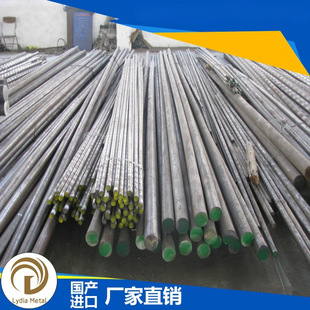 ���l�����M��SCM435��SAE8620��4340��4140��SCM415�A䓿�����