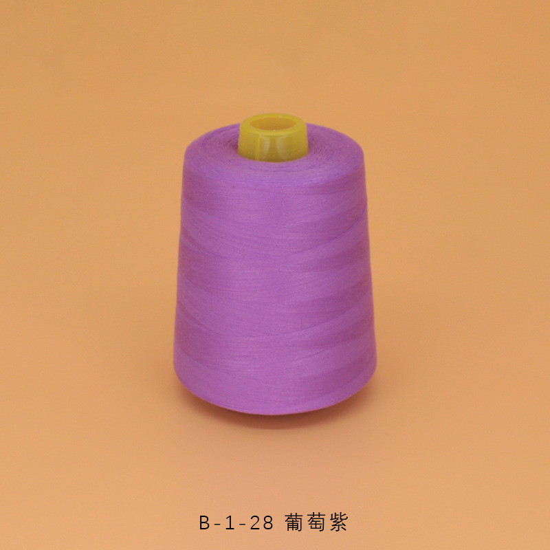 28 포도 보라색 8000 야드/개