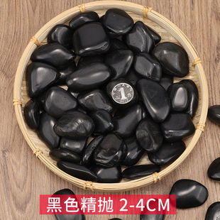 Courtyard Pebbles Colored Stones 2.5kg Pebble Landscaping Natural Small Stones Raw Stones Fish Tank Flower Pot Rain Flower Stones