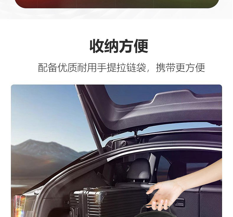 O1CN01eoo9Lt1T3MIAhg6W2_!!2215163322326-0-cib.jpg?__r__=1742777367841