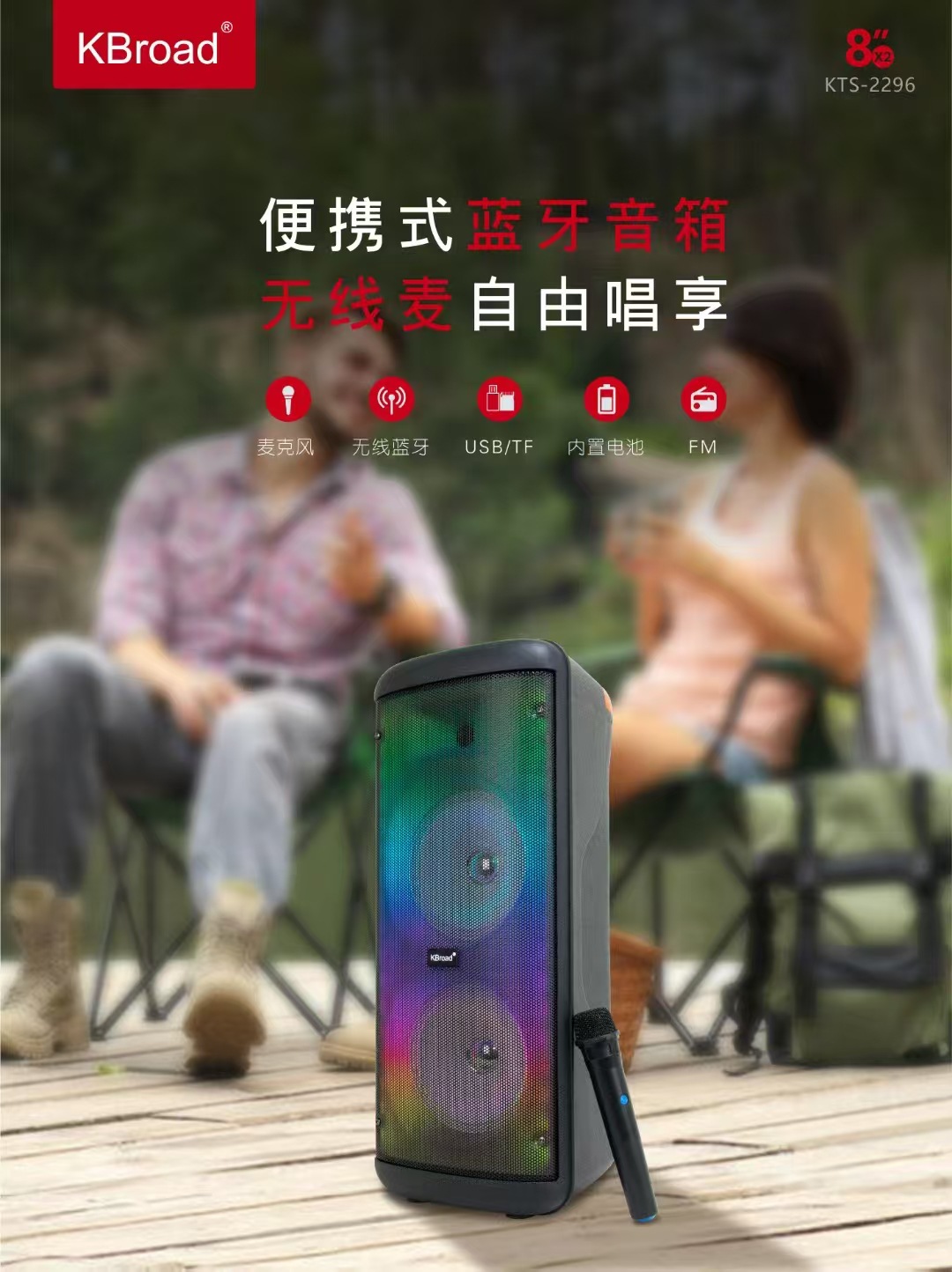 微信图片_20250630192505