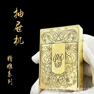 祝融-手工黄铜抽屉精雕DIY打火机图案新颖潮流个性男士礼品批发代