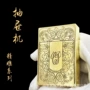 手工新颖男士精雕打火机