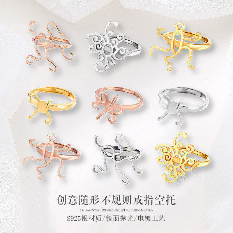 S925 anillo de plata titular vacío hembra 18K oro DIY cera de abejas ámbar turquesa anillo titular vacío con forma anillo titular