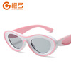 Fashionable glasses solar-powered, trend sunglasses, suitable for import, city style, European style, punk style, cat's eye