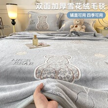 �����Ӻ�ѩ���që̺�k������˯̺������ɺ���qɳ�l̺�W�������w̺