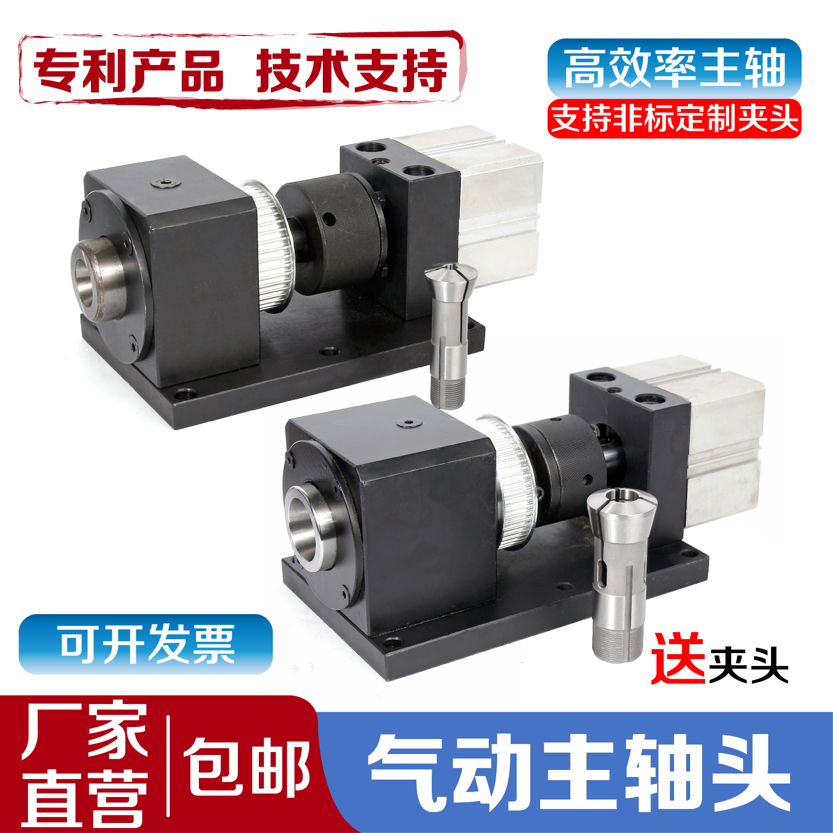 kt高25型气动车床主轴仪表车头自动化夹具数控旋转气动夹座0-