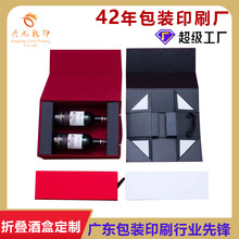 2025һƬʽ�ۯB�оƺ� ����ƺмt�ư��b�д������w���b��