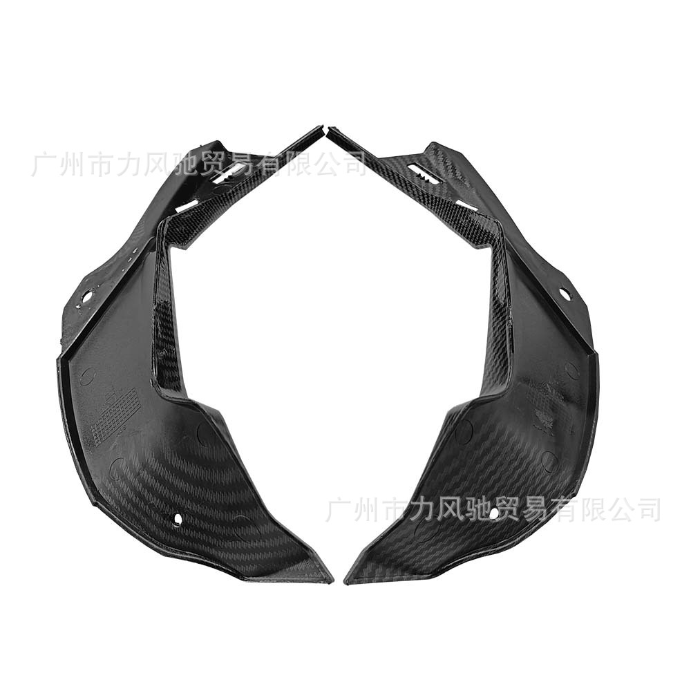 Aplicable a la carcasa Kawasaki ZX6R 13 - 18 años 636 piezas de modificación de motocicletas, tablero lateral del tanque de combustible izquierdo y derecho