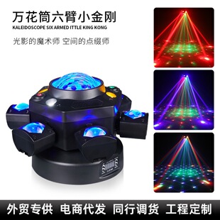 �f��Ͳ����С������ư�KTV�����������F؛��̨���Ųʼ���Ч����