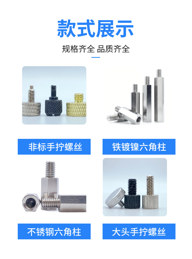 详情1 (4).jpg