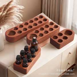 木质精油架桌面分孔香薰精油瓶收纳架化妆品口红香水小样展示架