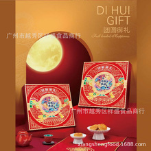 ���x���F�A���Y��620G�Vʽ������Y�����l���Sɏ�ػ������S����