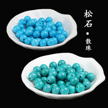 G{ʯɢADIY朴ֹKVVʯ