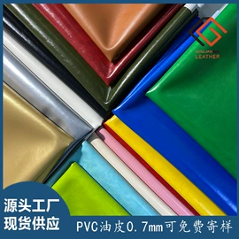 人造革;合成革;其他纺织皮革