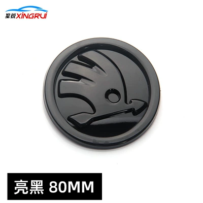 net standard rear label, Car logo - bright-black-rear-mark-80mm