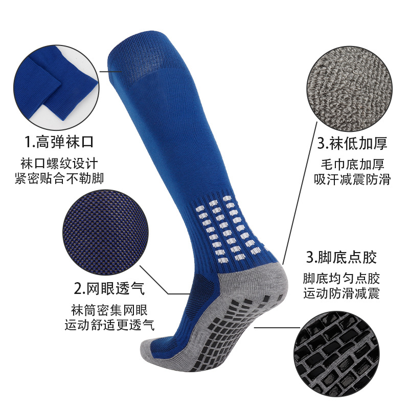 Dispensación de medias de fútbol tubo antideslizante resistente al desgaste entrenamiento de competición calcetines altos de fútbol engrosado toalla inferior calcetines al por mayor