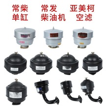 zs110���l10ԭ�S�՚�V����111�θ׳���95���͙C����՞V5