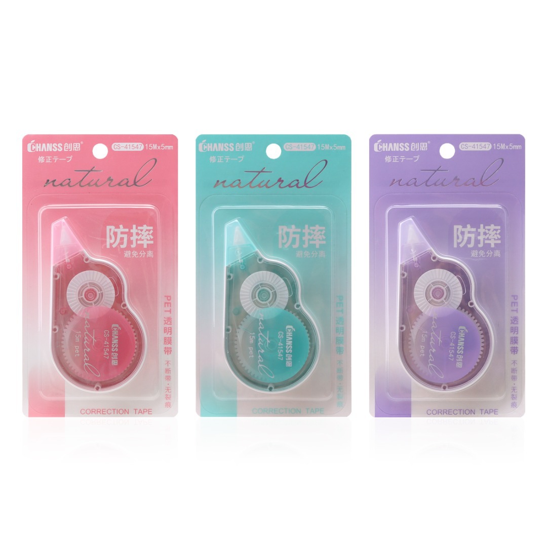 [15m/낙하방지/프레임] 낙하방지모델-41547