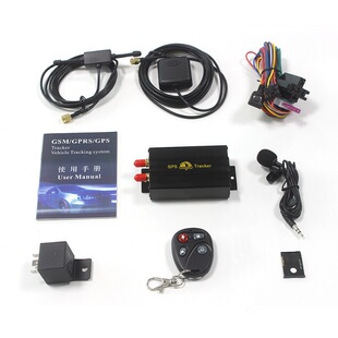 GPS Tracking System Vehicle device SMS gsm/gps tk103 real ti