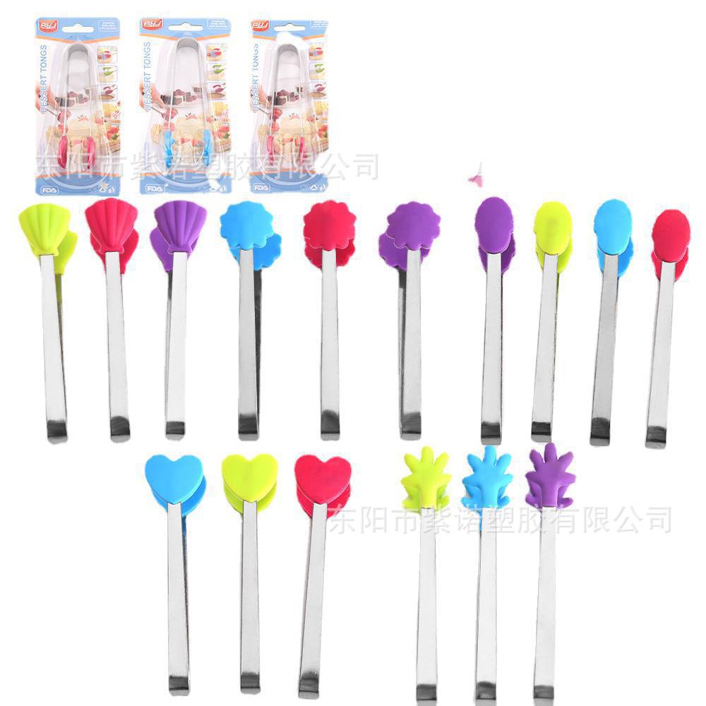 O1CN01uIKB2N2LmgS33xdAz_!!2547