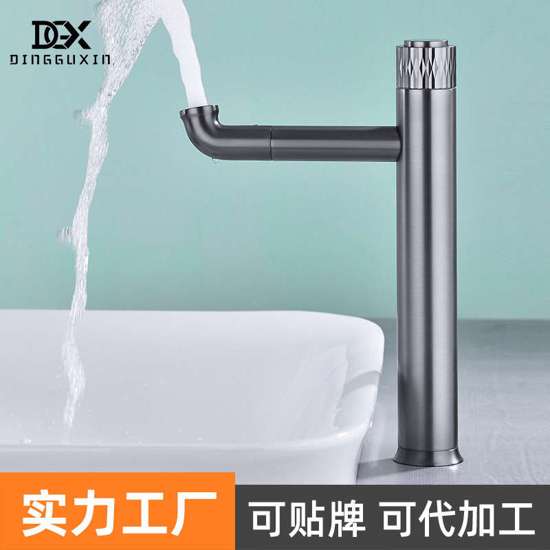 Cross-Border Foreign Trade Gun Gray Heightened and Lengthened Basin Faucet Brass Hot and Cold Curved Spout Faucet Vanity Basin Faucet
