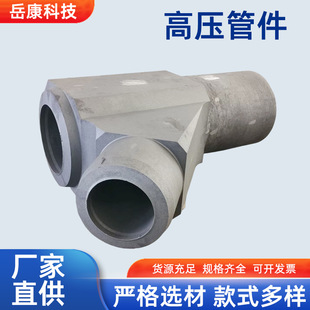 �ӱ��߉��ܼ��o�p��ڏ��^�����ͨ��С�^̼䓲��P䓺Ͻ���ؼ��