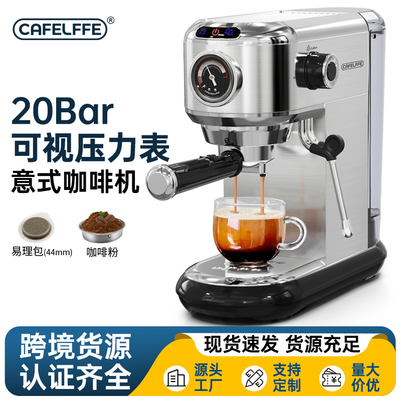 Cafelffe Espresso Machine Household 20Bar with Pressure Gauge Small Fully Semi-Automatic Milk Froth Coffee Machine