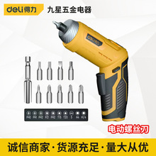 ����늄��ݽz�����ó���֘�ʽ늄��������ݽz��DL-DP04-W1B1